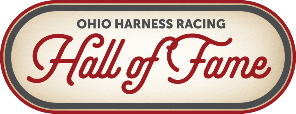 Hall of Fame Logo